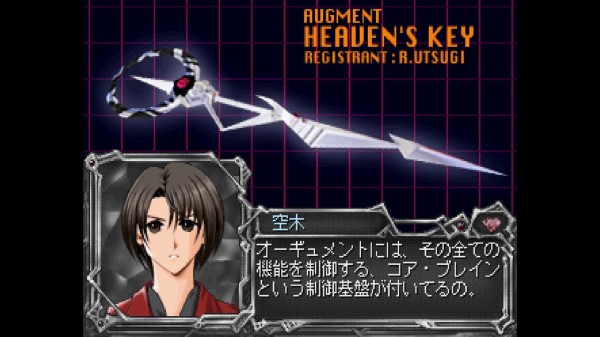 ｓｓ デバイスレイン だんぼーるはうすinブログ