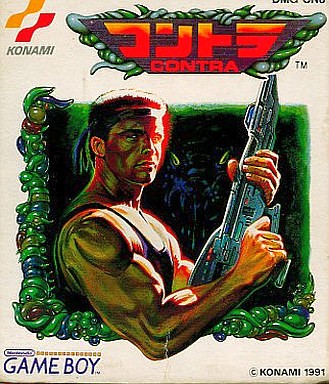 コントラ ゲームボーイ / Operation C (Game Boy) - YouTube