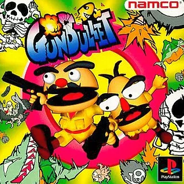 PS】ガンバレット : だんぼーるはうすinブログ