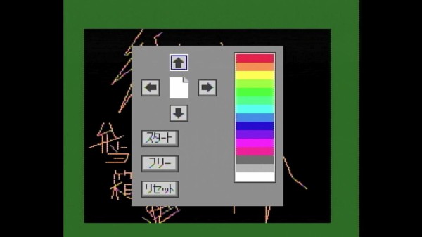 PCエンジン】アーティストツール＆プリントブースター : だんぼーるは