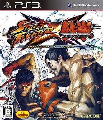ストリートファイターX(クロス)鉄拳アートワークス ストリートファイターX(クロス)鉄拳 アートワークス (カプコン