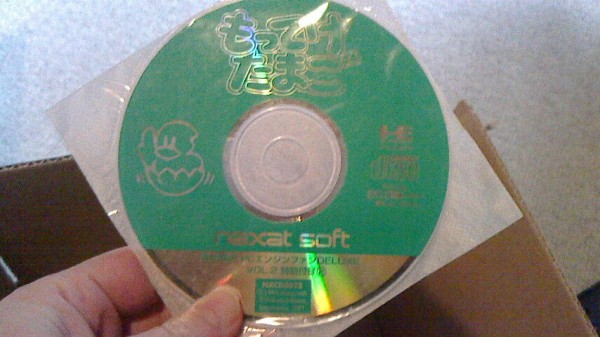 PCエンジン版、もってけたまご未開封 PCエンジン版、もってけたまご未開封 - メルカリ