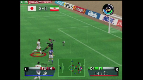 N64】実況ワールドサッカー ワールドカップフランス98