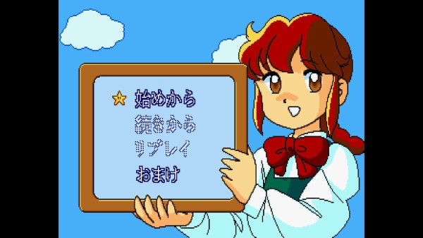 ゆみみみっくすREMIX 未開封 hqdefault.jpg