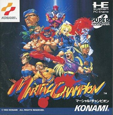 PCエンジン マーシャルチャンピオン コナミKONAMI 国内正規販売