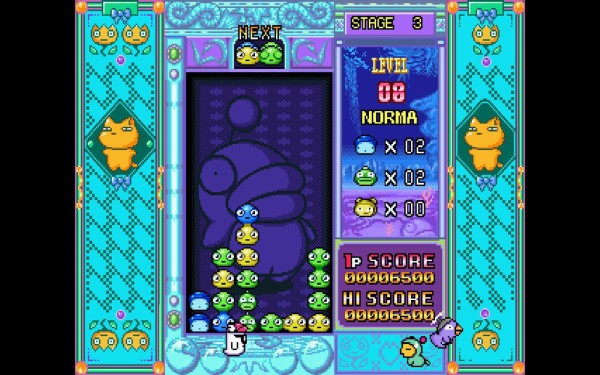 へべれけステーション ポポイっと ふるいちオンライン - ゲーム/PlayStation/へべれけステーション