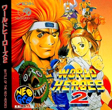 ネオジオCD】ワールドヒーローズ2 : だんぼーるはうすinブログ