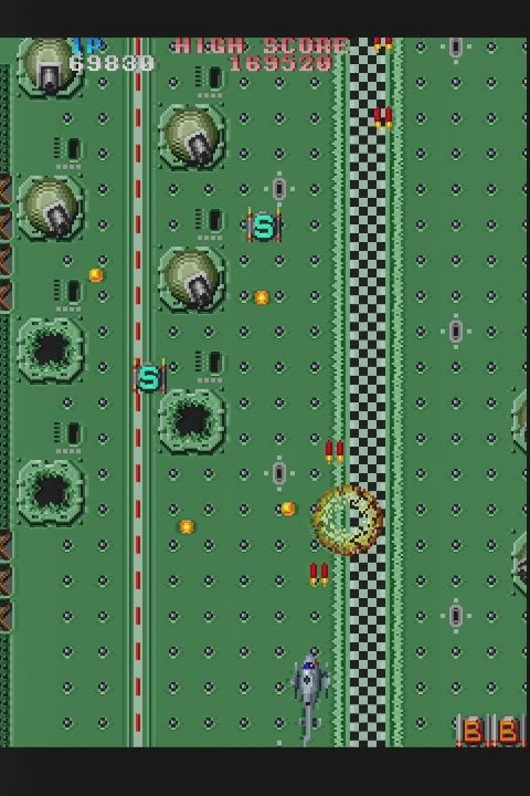PS】東亜プランシューティングバトル1 究極タイガー : だんぼ