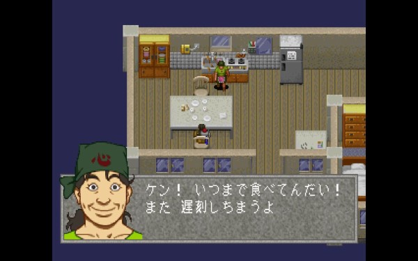 不朽のRPG保存版リンダキューブ3完全版B2サイズポスター 説明