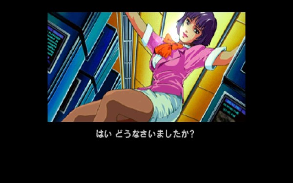 【SS】 ポリスノーツ SS】ポリスノーツ : だんぼーるはうすinブログ