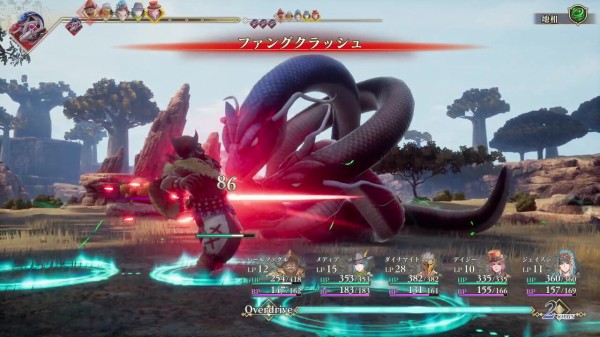 STEAM】ロマンシングサガ2 リベンジオブザセブン : だんぼーる