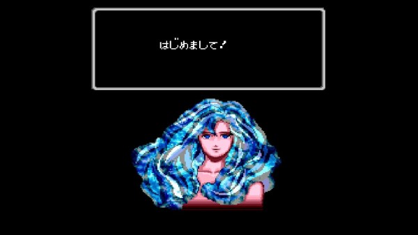 SFC】46億年物語 はるかなるエデンへ : だんぼーるはうすinブログ