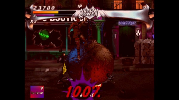 SS】バットマンフォーエヴァー ジ・アーケードゲーム : だんぼーるは