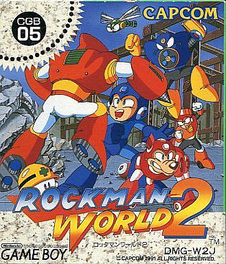 ゲームボーイカートリッジ ロックマンワールド3 星のカービィ2 70726f647563742f706131636d494d