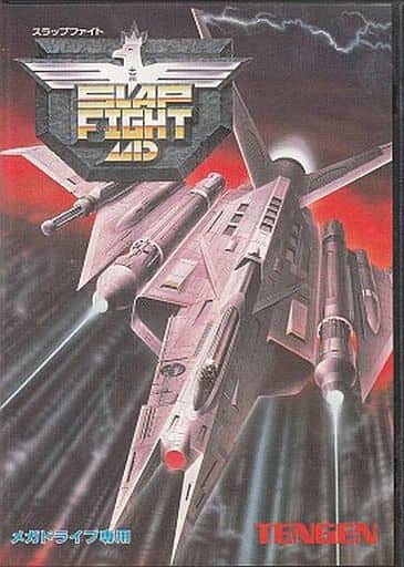 MD】スラップファイト : だんぼーるはうすinブログ