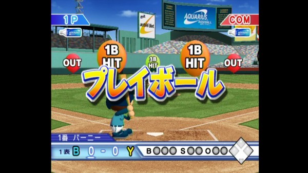 Aquarius baseball 限界の、その先へ。 Wii】アクエリアス ベースボール 限界の、その先へ。【実況なし