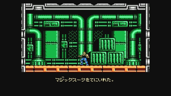 レア FC キャプテンセイバー　空箱 説明書 FC】キャプテンセイバー : だんぼーるはうすinブログ