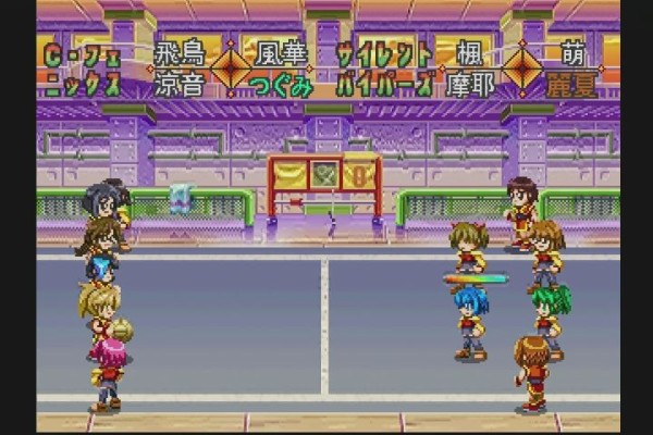 PS】虹色ドッジボール 乙女たちの青春 : だんぼーるはうすinブログ