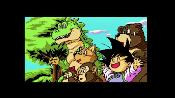 Amazon | ドラゴンボールZ偉大なる孫悟空伝説 【PCエンジン