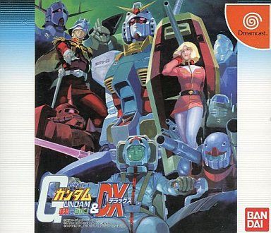 Amazon | 機動戦士ガンダム 連邦VS.ジオン&DX | ゲームソフト