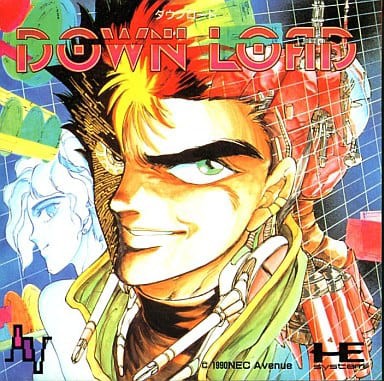 【美品】 PCエンジン】ダウンロード : だんぼーるはうすinブログ シューティング