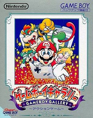 相撲ファイター 東海道場所 ゲームボーイ 完品（GB
