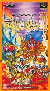 ☆SFC 「 ザ・グレイトバトル Ⅰ・Ⅱ・Ⅲ・Ⅳ・Ⅴ 5個まとめて