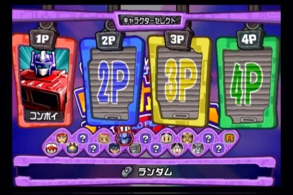 DREAM - ゲームキューブ ソフト ドリームミックスTV ワールドファイターズ ハドソン 楽天市場】ドリームミックスTV ワールドファイターズ ゲーム