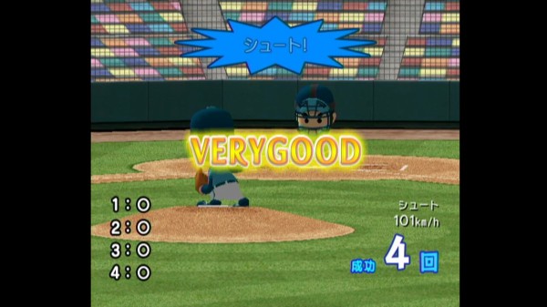 Wii】AQUARIUS BASEBALL 限界の、その先へ。 : だんぼーるはうす