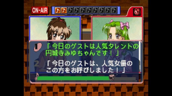 SS】フリートークスタジオ マリのきままなおしゃべり : だんぼーるは