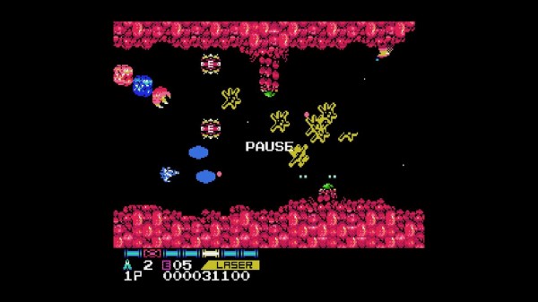 SS】コナミアンティークスMSXコレクションウルトラパック SS】コナミアンティークスMSXコレクションウルトラパック