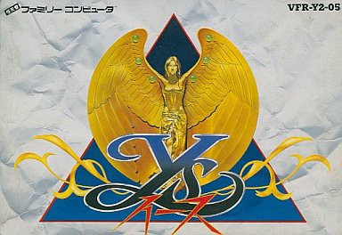 FC】イース : だんぼーるはうすinブログ