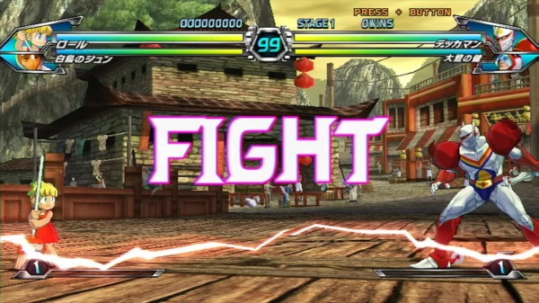 Wii】タツノコVSカプコン アルティメットオールスターズ : だんぼーる