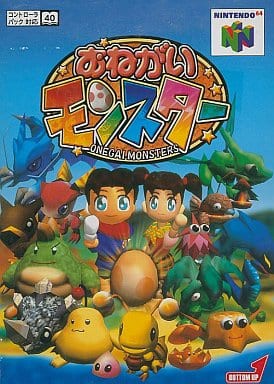 妖怪ウォッチ ポケットモンスター マリオ64 40 ばいなら【妖怪ウォッチ1for Nintendo Switch】 - YouTube