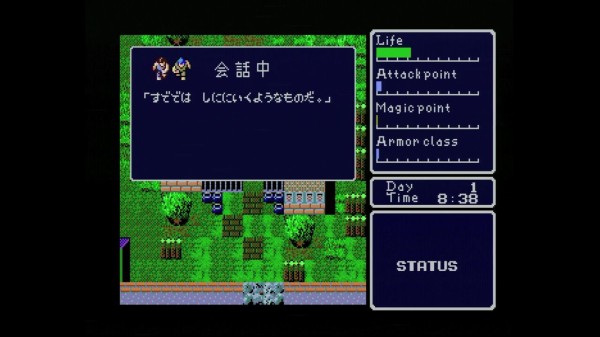 スーパーハイドライド　メガドライブ スーパーハイドライド｜メガドライブ (MD)｜アスミック｜レトロ