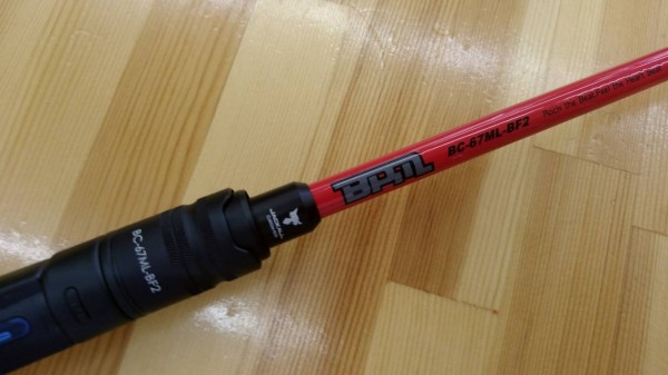 赤BPM入荷しました！ : Lure Shop O'z Blog