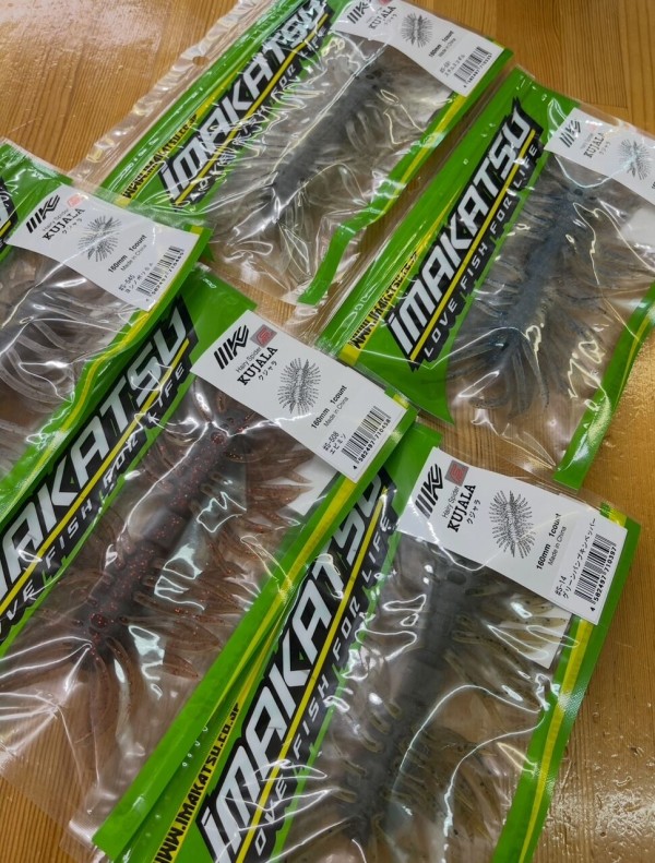 LNC/R更新とイマカツWEBSHOP入荷情報 | Top Secret | IMAKATSU