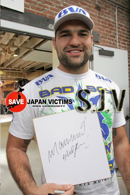 SJV マウリシオ 