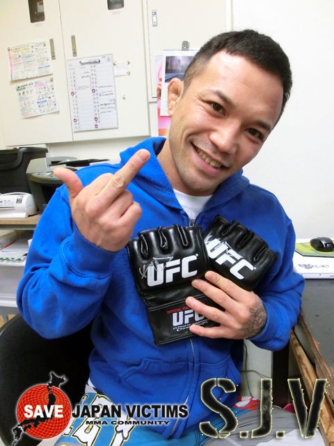 SJV 山本“KID”徳郁 UFC グローブ 直筆サイン 色紙 KRAZY BEE