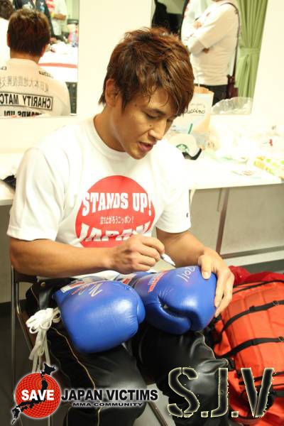 SJV [チャリティ・ファイト] 魔裟斗さん : LUTADOR FIGHT INFORMATION