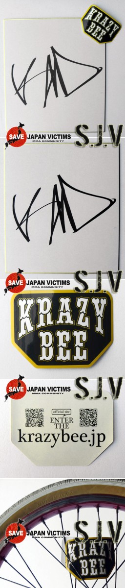 SJV 山本“KID”徳郁 直筆サイン 色紙 KRAZY BEE ステッカー : LUTADOR FIGHT INFORMATION