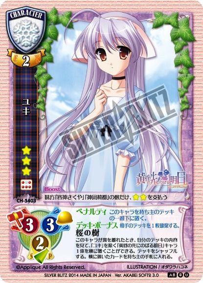 ポケカ ゼイユ sr｜Yahoo!フリマ（旧PayPayフリマ）