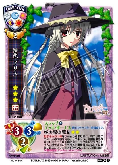 Jsp2考察会 関西勢lyceeブログ Jsp2考察会 関西勢lyceeブログ