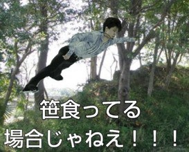 謎の光 えろらんパープルソフト1 0編 試される倫理観 関西勢ｌｙｃｅｅブログ