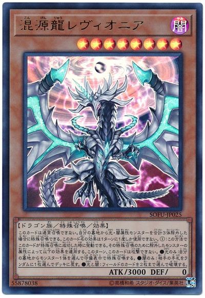遊戯王ドラフト 採用候補 備忘録 エア決闘者は思考する 遊戯王ドラフト 採用候補 備忘録 エア決闘者は思考する