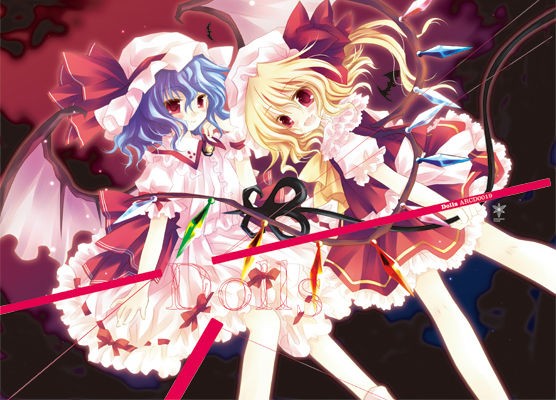 東方 フラン レミリア 画像 アニメ 東方 ボカロ画像 面白画像