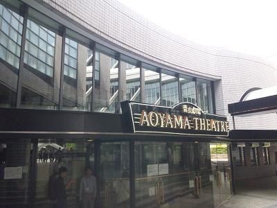 12 06 03 高橋克実 シレンとラギ In青山劇場 Enmi S Affair