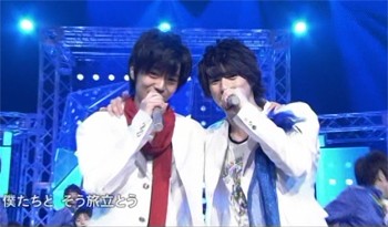 6 4 6 11 廉くん In ザ少年倶楽部 Jun S Lovelog 6 4 6 11 廉くん In ザ少年倶楽部 Jun S Lovelog