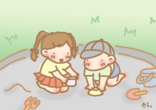 お砂場で遊ぶ女の子と男の子 のイラスト 月虹女王