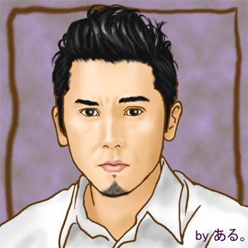 本木雅弘さんの似顔絵です！！ : 月虹女王